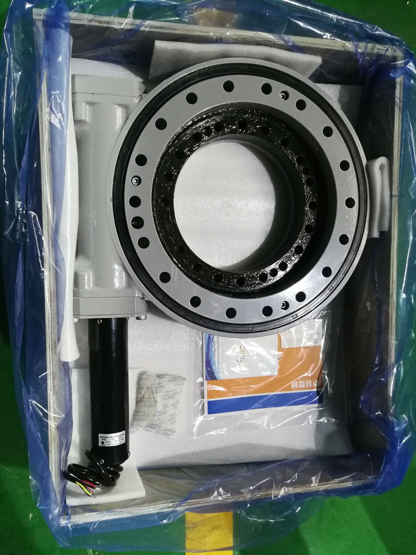 SC12-SLEWING DRIVE MOTOR